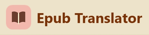 Epub Translator