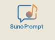 Suno Prompt