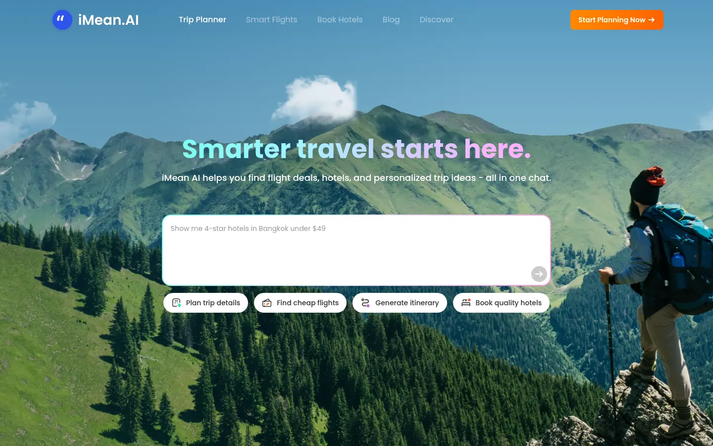 iMean AI screenshot 1