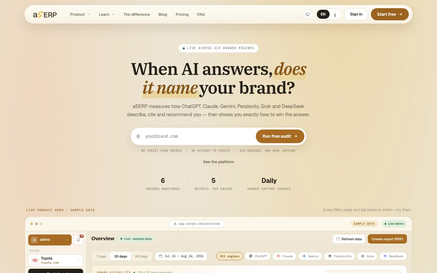 aSERP screenshot 1