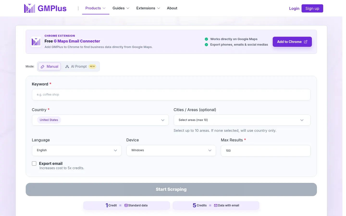 GMPlus screenshot 2