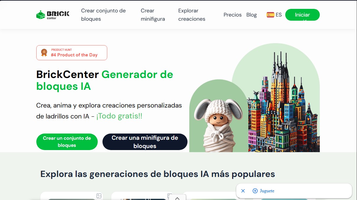BrickCenter screenshot 1