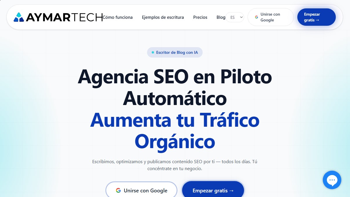 AymarTech screenshot 1