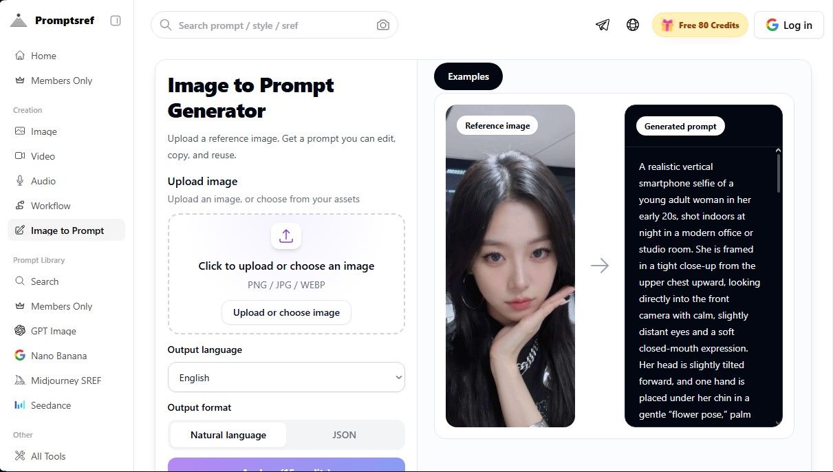 AI Image to Prompt Promptsref screenshot 1
