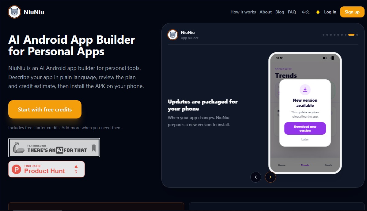 NiuNiu screenshot 1