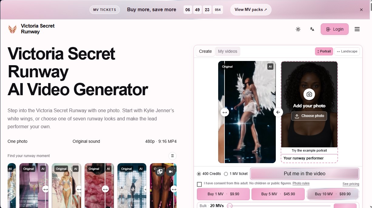 Victoria Secret Runway screenshot 1