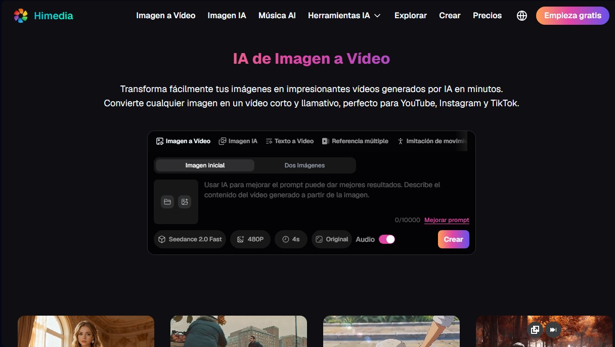 Himediav1 screenshot 1