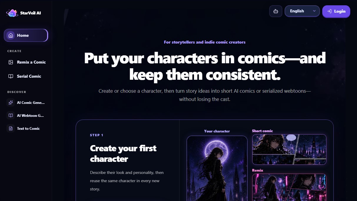 StarVeil AI screenshot 1