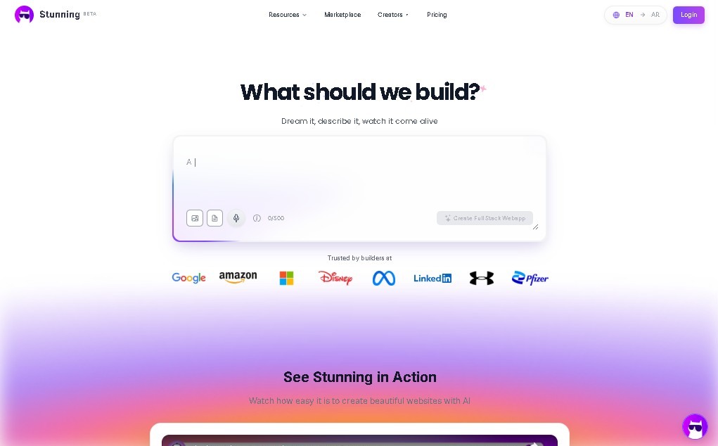 Stunning screenshot 1