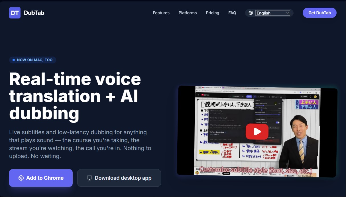 DubTab screenshot 1