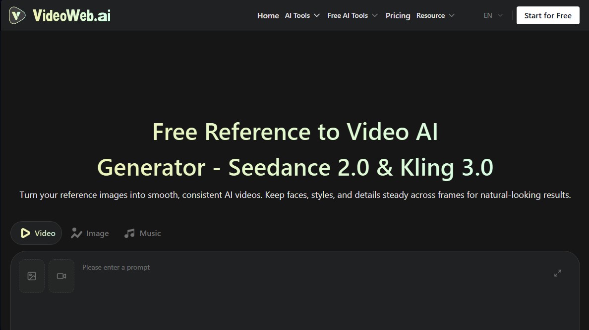 VideoWeb Reference to Video screenshot 1