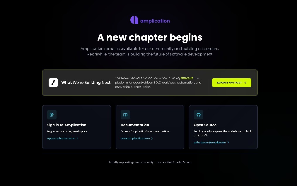 Amplication screenshot 1