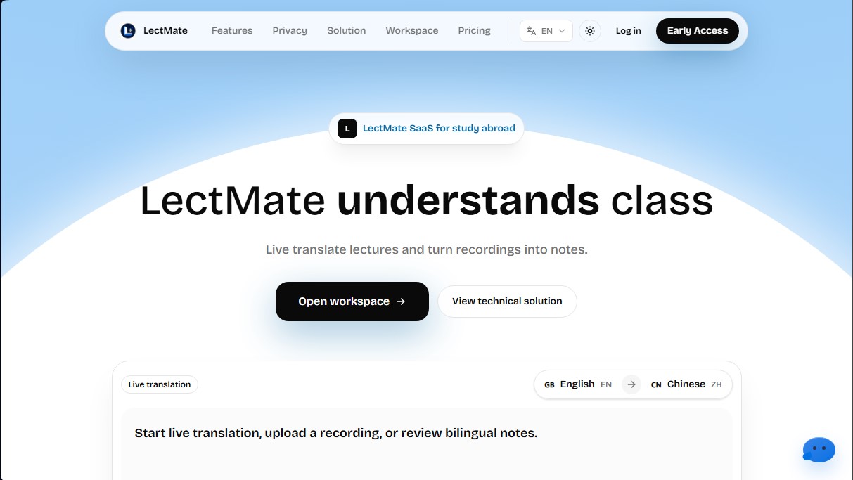 LectMate screenshot 1