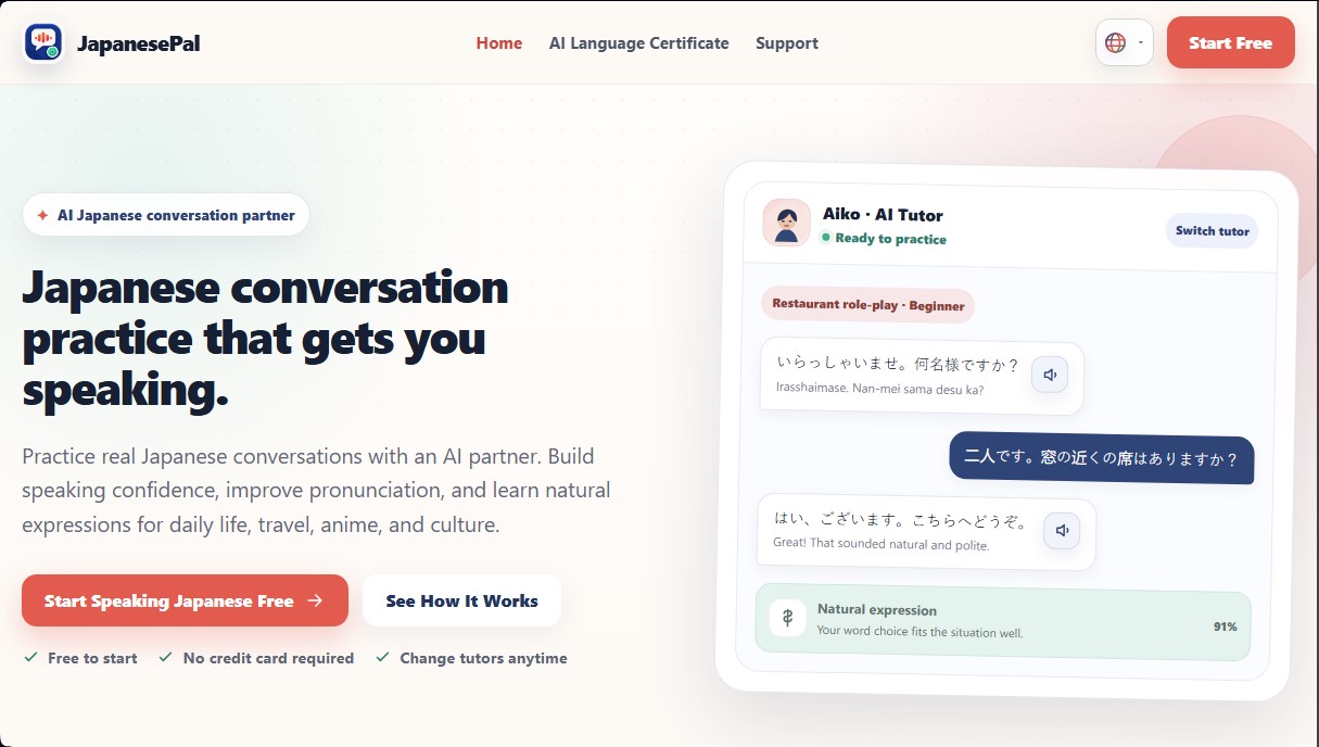 JapanesePal screenshot 1