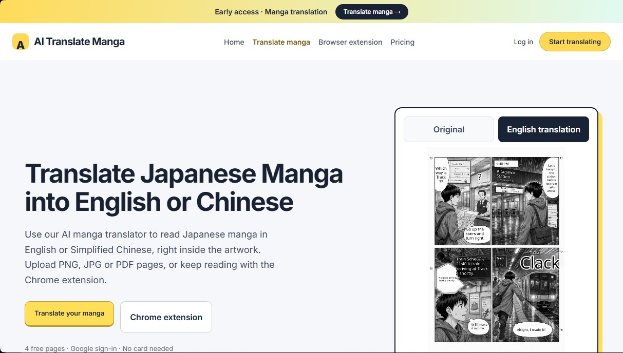 AI Translate Manga.com screenshot 1