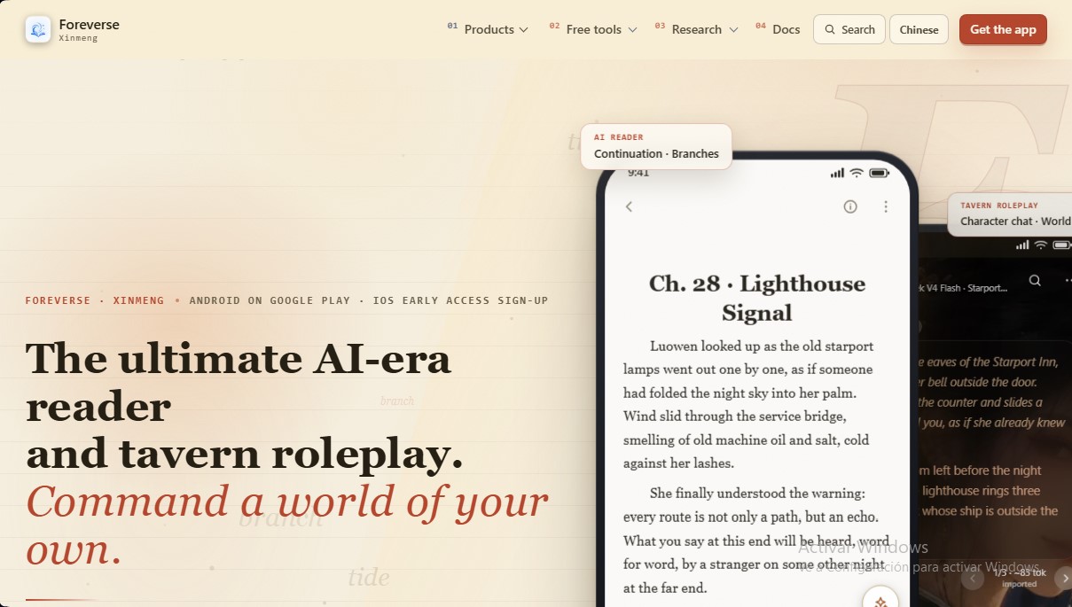 Foreverse screenshot 1