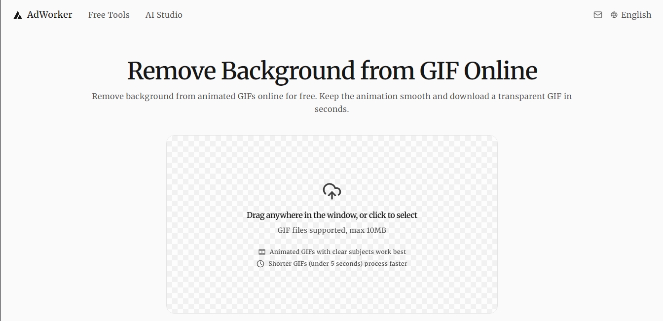 AdWorker.ai screenshot 1