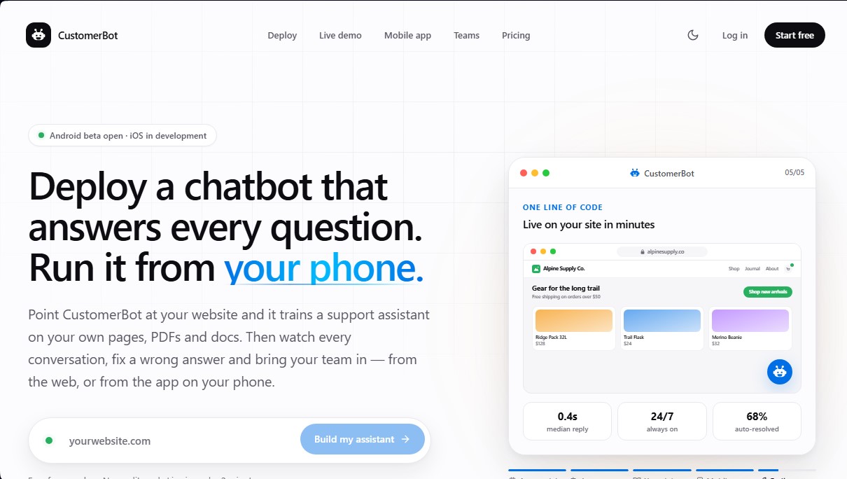 CustomerBot screenshot 1
