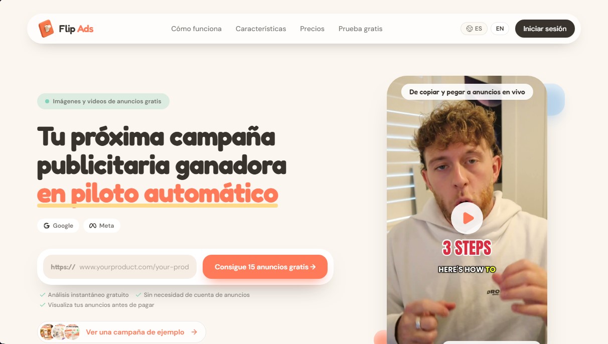 Flip Ads screenshot 1