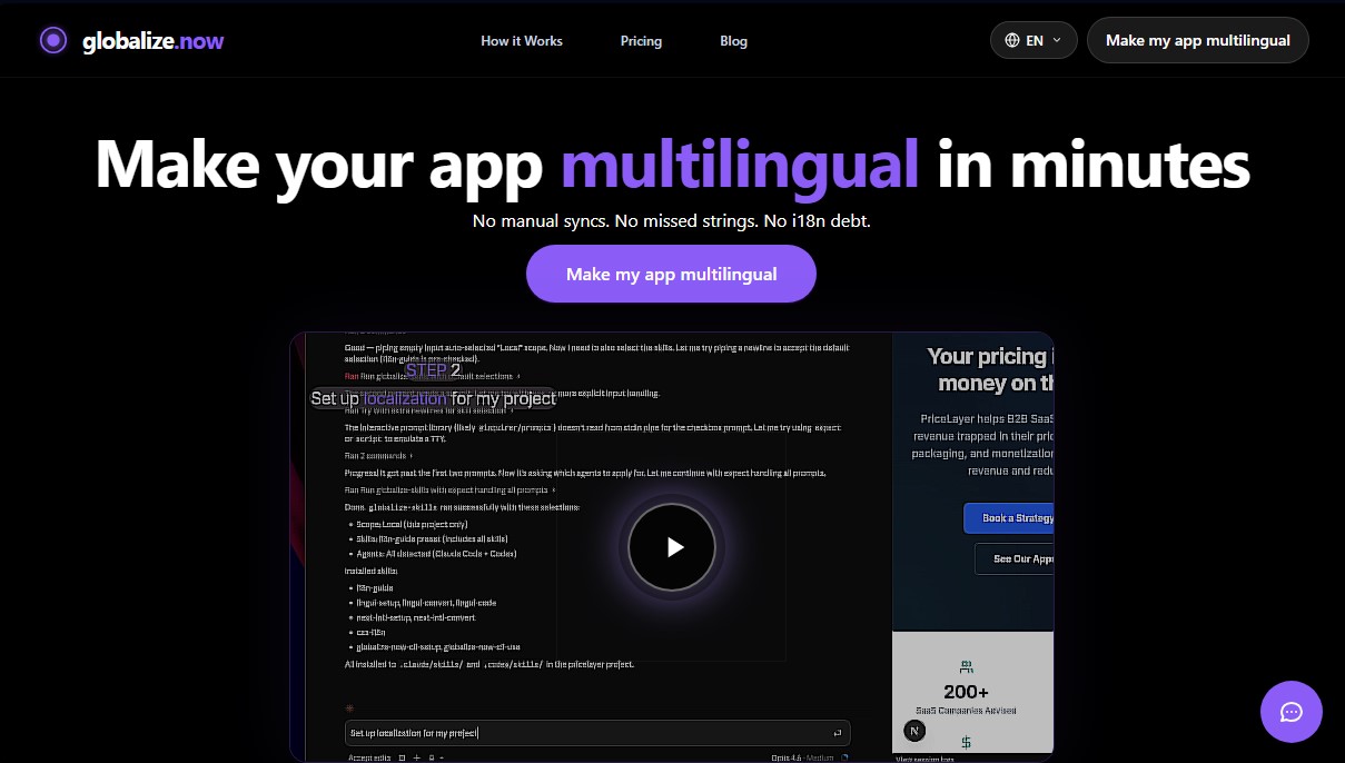 globalize.now screenshot 1