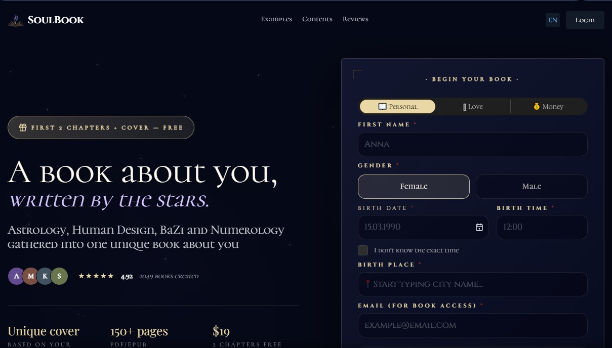 SoulBook screenshot 1