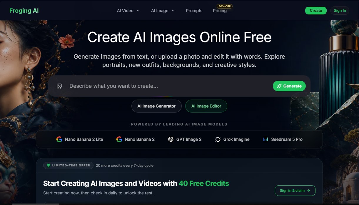 Froging AI Image Studio screenshot 1