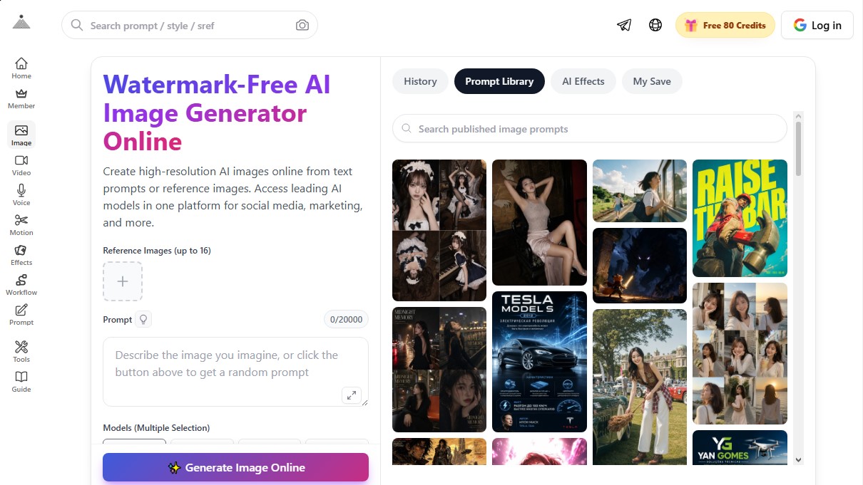 AI Image Generator Promptsref screenshot 1