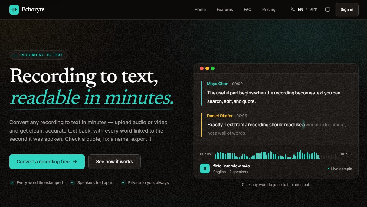 Echoryte screenshot 1