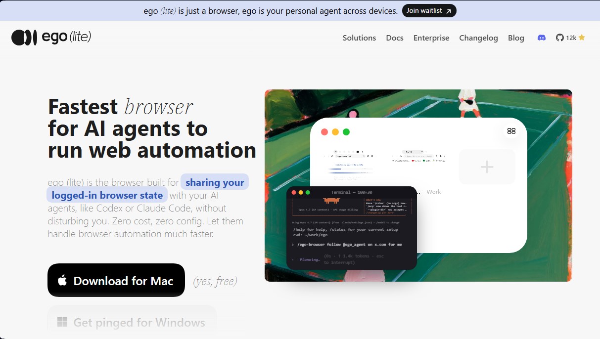 ego (lite) screenshot 1